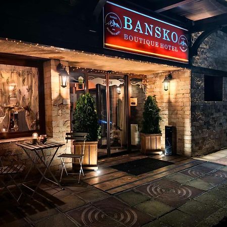 Bansko Boutique Hotel Eksteriør bilde