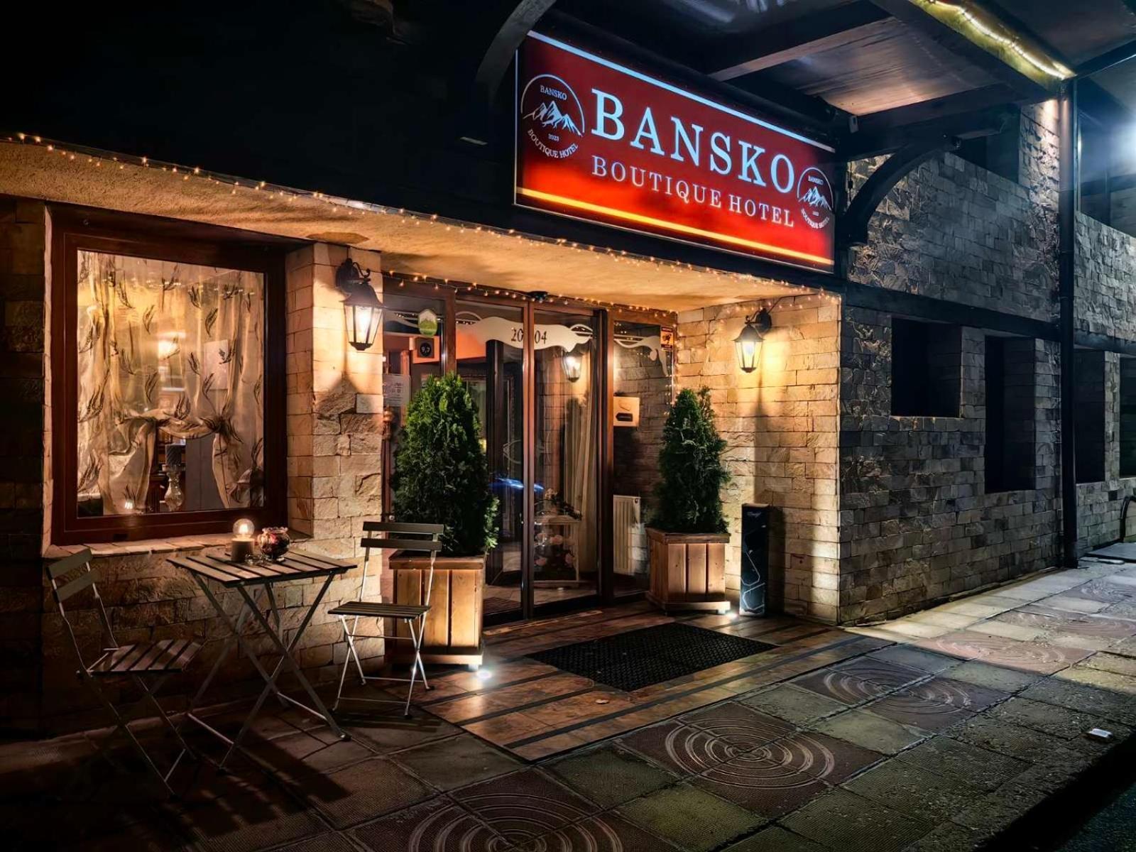 Bansko Boutique Hotel Eksteriør bilde