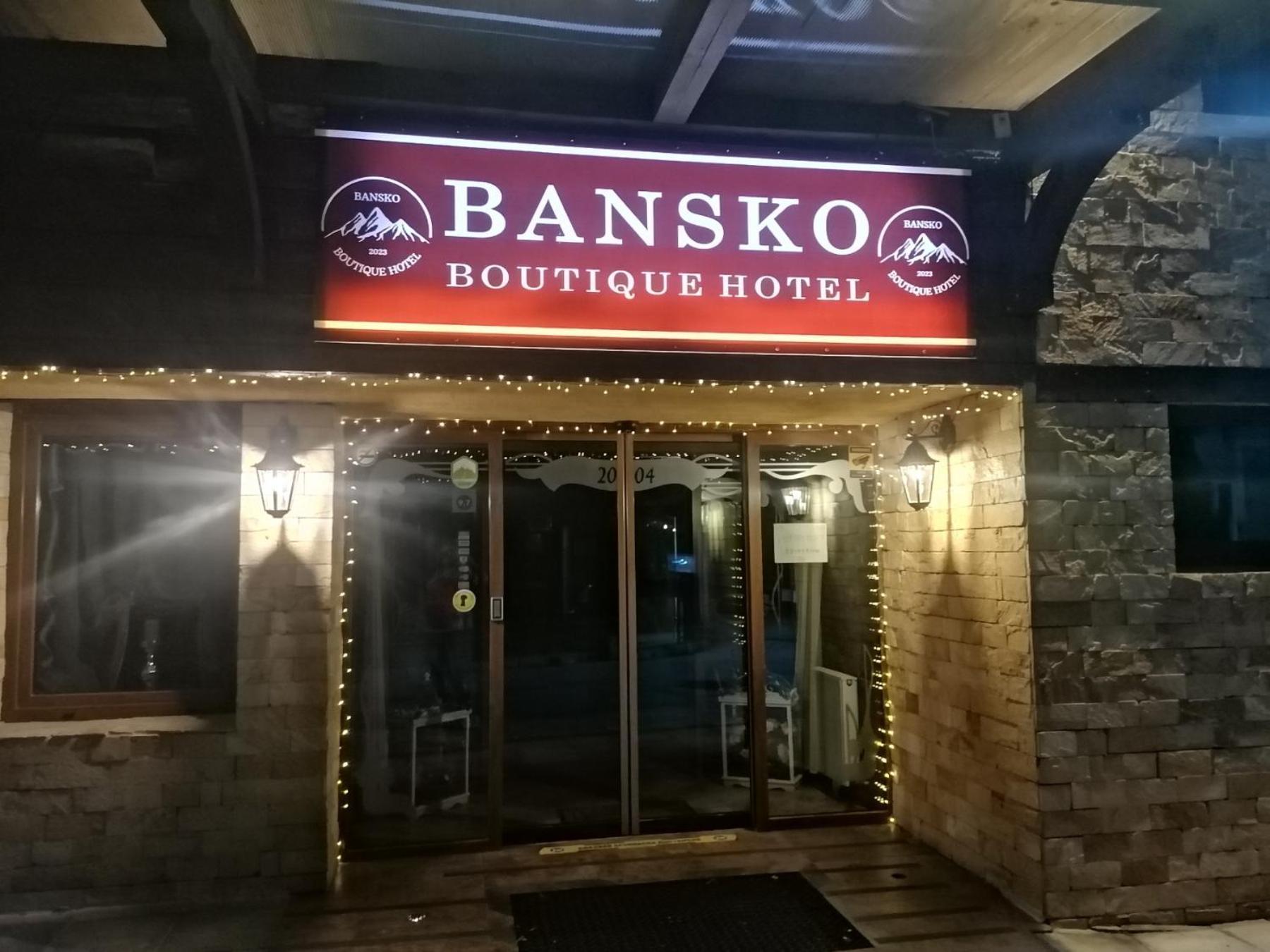 Bansko Boutique Hotel Eksteriør bilde