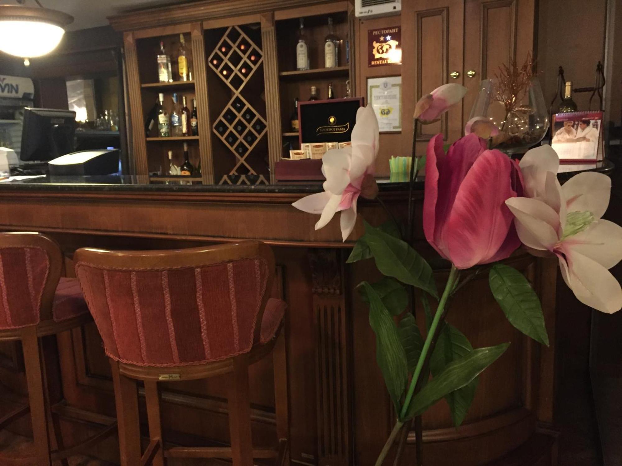 Bansko Boutique Hotel Eksteriør bilde